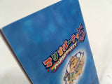 DK9598 Mario Party 5 GameCube Japan