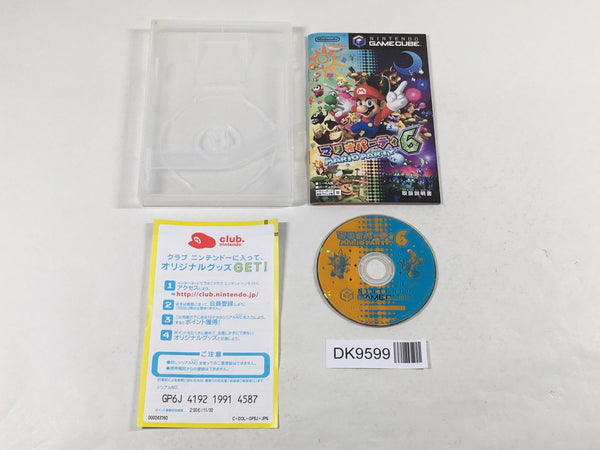 DK9599 Mario Party 6 GameCube Japan
