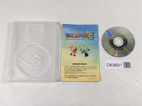 DK9601 Mario Party 6 GameCube Japan