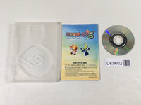 DK9602 Mario Party 6 GameCube Japan