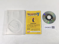 DK9603 Mario Party 7 GameCube Japan