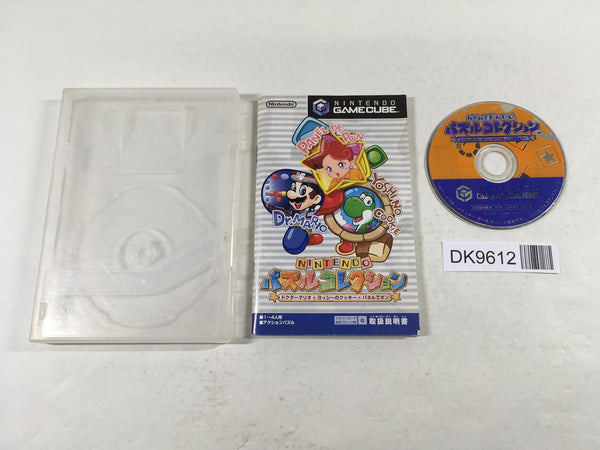 DK9612 Nintendo Puzzle Collection GameCube Japan