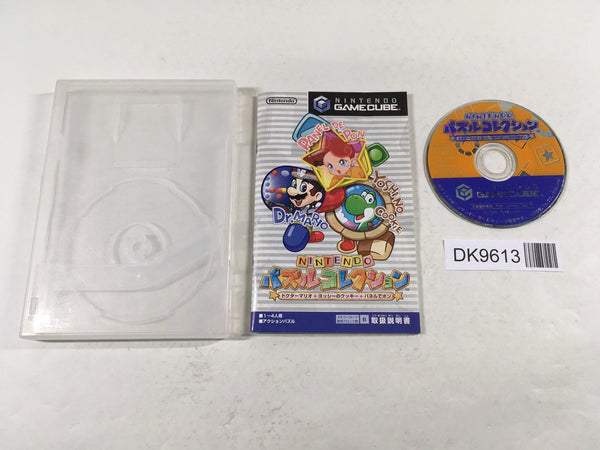 DK9613 Nintendo Puzzle Collection GameCube Japan
