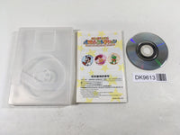 DK9613 Nintendo Puzzle Collection GameCube Japan