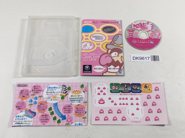 DK9617 WarioWare Inc. Mega Party Game$ Made in Wario GameCube Japan
