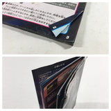 DK9618 Super Smash Bros. Melee DX GameCube Japan