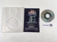 DK9620 Super Smash Bros. Melee DX GameCube Japan