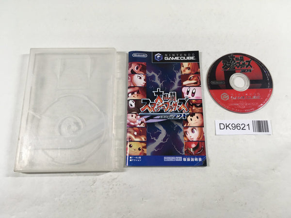DK9621 Super Smash Bros. Melee DX GameCube Japan
