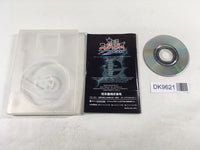 DK9621 Super Smash Bros. Melee DX GameCube Japan