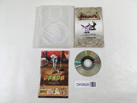 DK9626 Pokemon Colosseum GameCube Japan