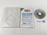 DK9634 Naruto Gekito Ninja Taisen! 4 GameCube Japan