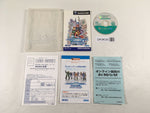DK9636 Phantasy Star Online Episode I & II Plus GameCube Japan
