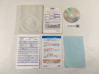 DK9636 Phantasy Star Online Episode I & II Plus GameCube Japan