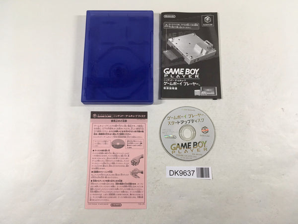 DK9637 Game Cube Game Boy GameBoy Player Start Up Disc GameCube Japan