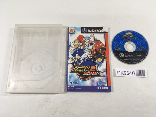 DK9640 Sonic Adventure 2 Battle GameCube Japan