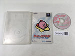 DK9642 Kirby Air Ride GameCube Japan