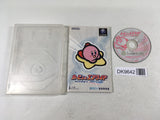 DK9642 Kirby Air Ride GameCube Japan