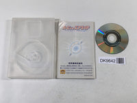 DK9642 Kirby Air Ride GameCube Japan