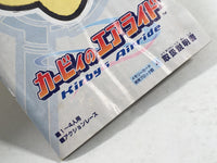 DK9642 Kirby Air Ride GameCube Japan