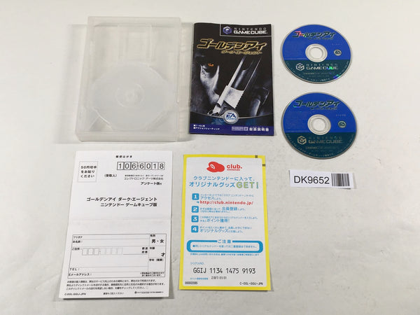 DK9652 Golden Eye Rogue Agent Dark GameCube Japan