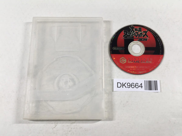 DK9664 Super Smash Bros. Melee DX GameCube Japan