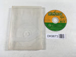DK9673 Pikmin GameCube Japan