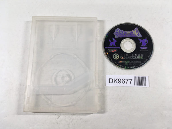 DK9677 Pokemon Colosseum GameCube Japan