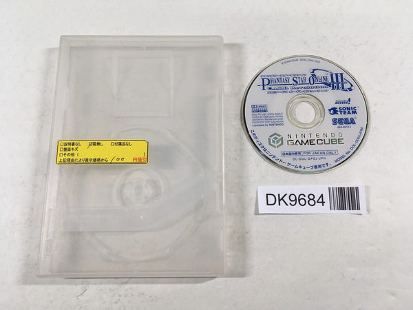 DK9684 Phantasy Star Online Episode III C.A.R.D. Revolution GameCube Japan