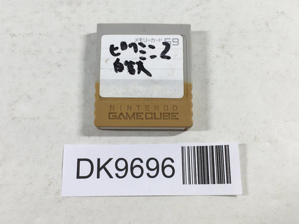 DK9696 Memory Card for Nintendo Game Cube GameCube Japan