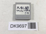 DK9697 Memory Card for Nintendo Game Cube GameCube Japan