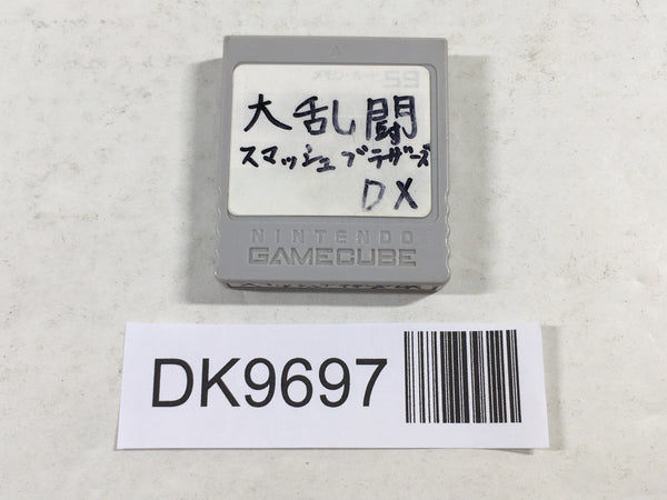 DK9697 Memory Card for Nintendo Game Cube GameCube Japan