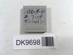 DK9698 Memory Card for Nintendo Game Cube GameCube Japan