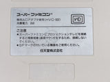 DL1001 Tested Working - SUPER FAMICOM SNES CONSOLE Japan