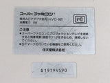 DL1004 Tested Working - SUPER FAMICOM SNES CONSOLE Japan