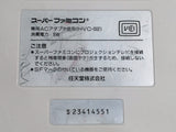 DL1005 Tested Working - SUPER FAMICOM SNES CONSOLE Japan