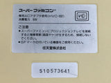 DL1009 With Defects - SUPER FAMICOM SNES CONSOLE Japan