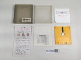 DL1080 Super Mario Bros. 2 BOXED Famicom Disk Japan
