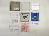 DL1082 Famicom Grand Prix F-1 Race BOXED Famicom Disk Japan