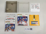 DL1084 Professional Mahjong Goku BOXED Famicom Disk Japan