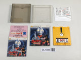 DL1086 Ultraman Kaiju Teikoku no Gyakushu Rewrite Ver. BOXED Famicom Disk Japan