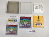 DL1087 Ultraman Club Chikyu Dakkan Sakusen BOXED Famicom Disk Japan