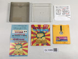 DL1089 Nazoler Land Special BOXED Famicom Disk Japan