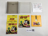 DL1090 Nazoler Land Dai 2 Go BOXED Famicom Disk Japan