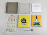 DL1090 Nazoler Land Dai 2 Go BOXED Famicom Disk Japan