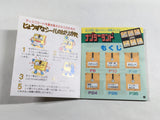 DL1090 Nazoler Land Dai 2 Go BOXED Famicom Disk Japan