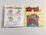 DL1091 Nazoler Land Dai 3 Go BOXED Famicom Disk Japan