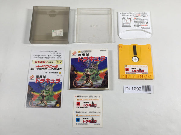 DL1092 Castlevania BOXED Famicom Disk Japan
