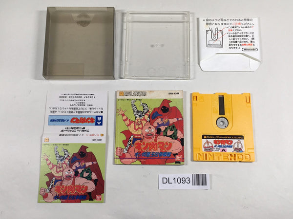 DL1093 Kinnikuman Kinniku-Sei Oi Sodatsusen BOXED Famicom Disk Japan