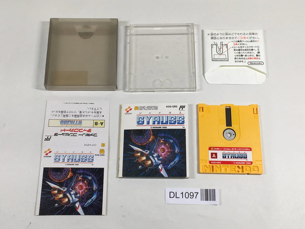 DL1097 Gyruss BOXED Famicom Disk Japan