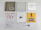 DL1097 Gyruss BOXED Famicom Disk Japan